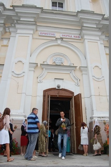 Як Луцьк відзначає Перший Спас або Маковія. ФОТО